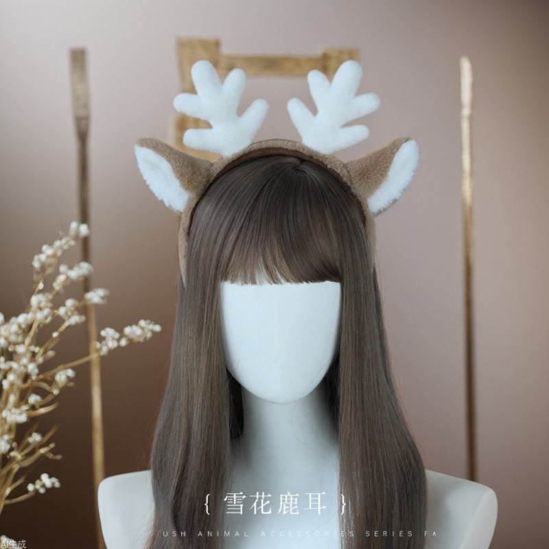 عيد الميلاد زي عقال آذان الرنة - مراجعة Reindeer Antlers Headband وسعره