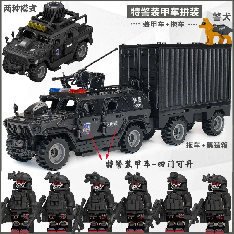 مجموعة شخصيات سوات، مركبة مدرع - مراجعة Lego Set Technic وسعره